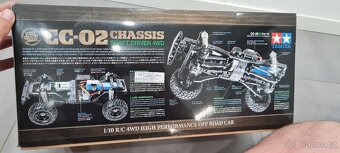 RC model auta Ford Bronco Tamiya - 7
