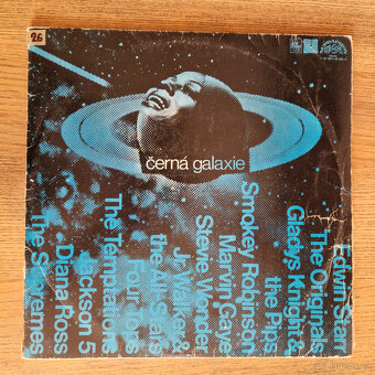 20x LP vinyl, zahraniční, různé žánry #1 - 7