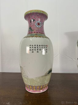 Porcelánové Čínské vázy (135027) - 7