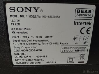 sony bravia kd-65x9005a 4K smart, vada obrazu horizont cary - 7