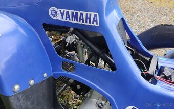 ATV- Dětská čtyřkolka 110ccm - 7