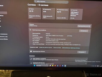 Prodám herní počítač v kompletní sestavě - 7