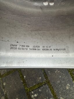 Alu INDIVIDUAL 20” Style 649 - 7