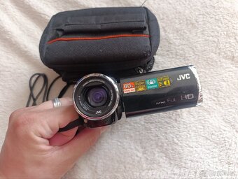 Videokamera JVC GZ-E305BE - 7