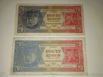 BANKOVKY 20 KČS 1926, NEPERFOROVANÉ, RŮZNÉ SÉRIE - 7