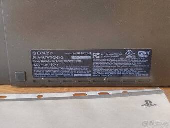PlayStation 3 MGS4 Limited Edition (2008) - 7