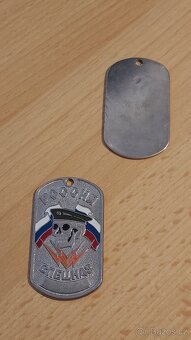 Odznak. Medalion. Žeton. Armáda. Jednotka Rusko. nové. kov. - 7