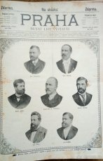 Vyvázány časopis k zemské jubilejní výstavě v Praze r. 1891 - 7