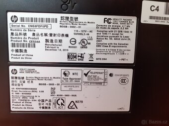 HP LaserJet 1536dnf MFP (110Volt) - 7