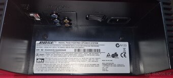 Bose Lifestyle 48 (high–end) - 7
