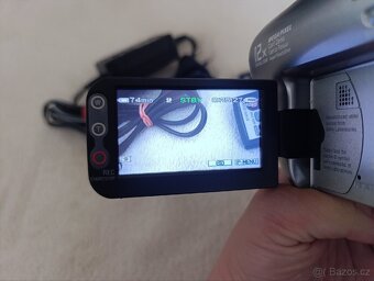 Videokamera Sony DCR-DVD203E - 7