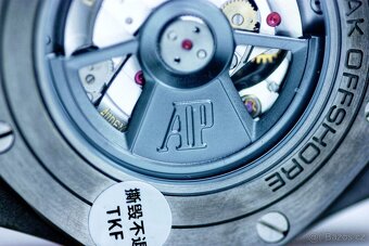 Audemars Piguet Royal Oak Offshore “Camo” 44mm - 7