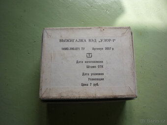 Vypalovačka na dřevo - 7