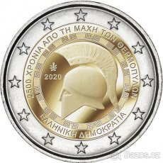 Euro pametni mince 2020 - aktualne - 7