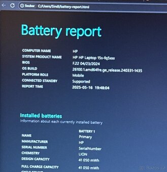 HP Laptop 15s-fq5xxx– Intel i5 / 16 GB RAM / 1 TB SSD - 7