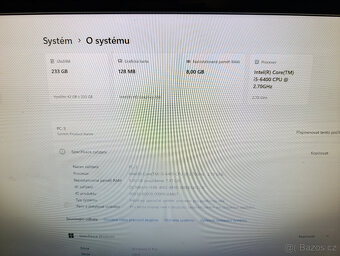 POČÍTAČ INTEL i5-6400, SAMSUNG EVO 860 250GB SSD 8GB RAM - 7