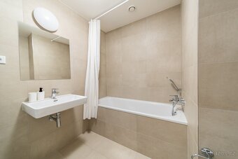 Кімната з пропискою для пари або 2 дівчат — Vysočany - 7