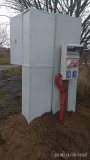 Elektropřípojka (trvalá nebo dočasná) + revize pro Eon,Čez - 7