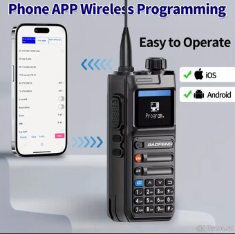 Baofeng uv-26, GPS, Recording - 7