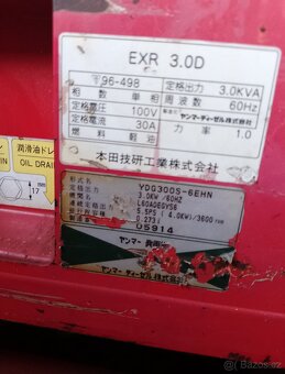 Osvětlovaci stožár s centralou - 7