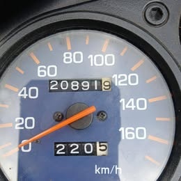 Yamaha tdr 125 - 7
