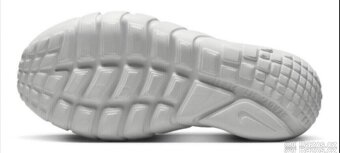 Nové dětské boty NIKE -vel. 40-stélka 25cm - 7