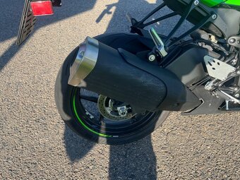 Kawasaki NInja ZX6R 2025 - 7