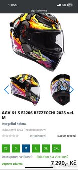 Helma AGV K1S - 7
