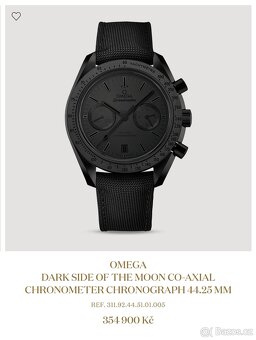 Omega Speedmaster - Dark Side Of The Moon - Black Black - 7