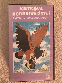 VHS Malý touster, Jen počkej , Krtek, Space Jam. - 7