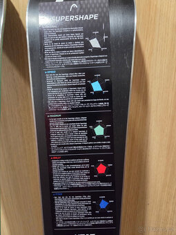 HEAD SUPERSHAPE e-MAGNUM SW + PROTECTOR PR 13 2025/2026 - 7