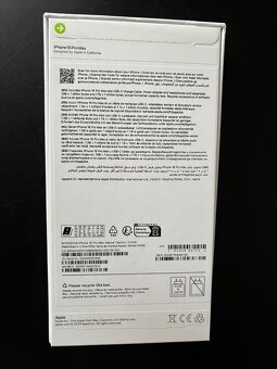 IPhone 16 pro max - 7
