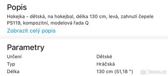 Hokejka dětská - 7