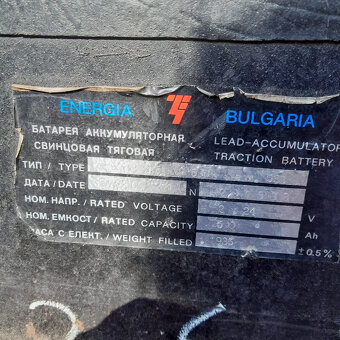 Vysokozdvižný vozík VZV BALKANCAR na baterky - 7