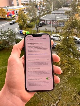 Iphone 13 pro 256 - 7