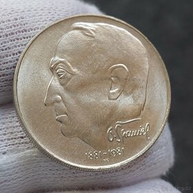 Stříbrné pamětní mince ČSR (4) - 7