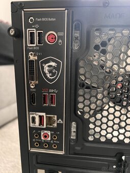 Herní/pracovní PC Ryzen 5 3500x 6core+Nvidia GTX 1660+16GB - 7