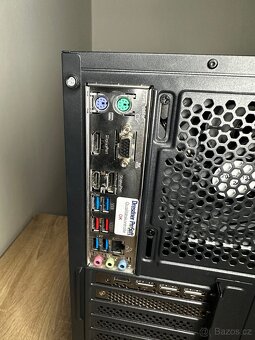 Herní PC SETUP (ZÁRUKA) - 7