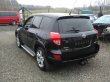 Díly Toyota Rav 4. - 7