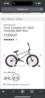 BMX WeThePeople WTP Trust 2023 21" CS - 7