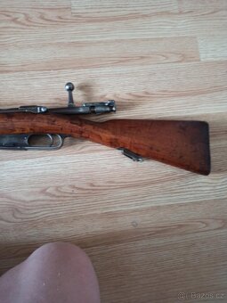 Gewehr 88 Loewe Berlin - 7