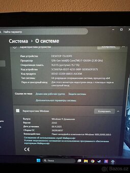 MSI Gaming notebook - 7