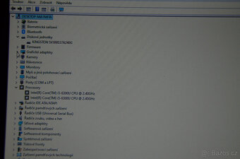 Lenovo ThinkPad X260 i5/8GB/SSD256GB/záruka - 7