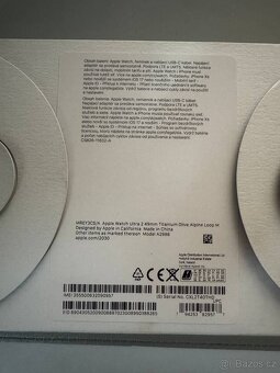 Apple Watch Ultra 2 - 7
