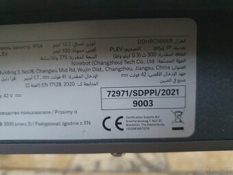 Xiaomi Mi Electric Scooter 3 - 7