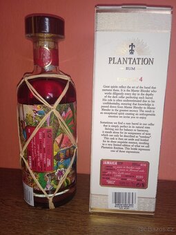 Plantation Extreme No. 4 ITP Long Pond Jamaica 25y 1995 - 7