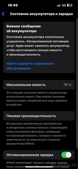 Iphone 13 pro - 7