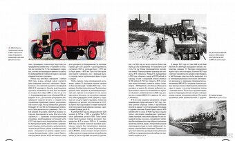 Andy Thompson - Trucks of the Soviet Union - NOVÁ kniha - 7