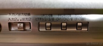 HITACHI DT-DR3000 D-VHS v MPEG2 - 7