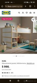 Oboustranná postel IKEA, bílá/borovice, 90x200 cm - 7
